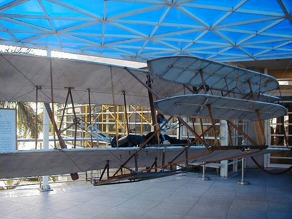 P1010020.JPG